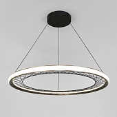 Подвесной светильник Parafe 40025/1 LED серый 