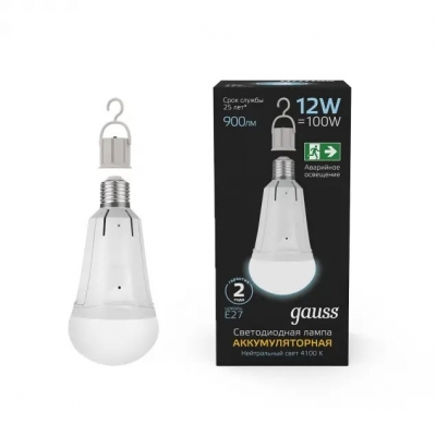 Лампочка светодиодная  102002212