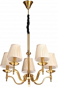 Подвесная люстра Вирджиния 444012205 