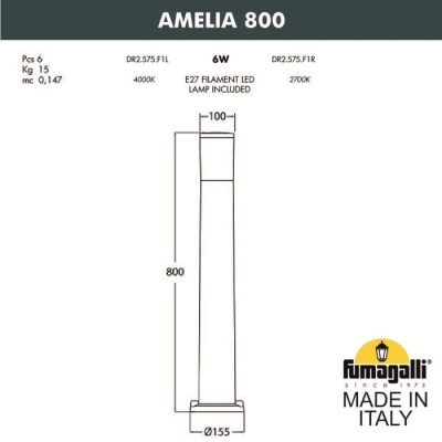 Наземный светильник Amelia DR2.575.000.WYE27