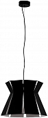 Подвесной светильник Valecrosia 99081 