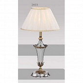 Интерьерная настольная лампа Sandra 2603 