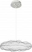 Подвесной светильник Cloud 10247/550 Silver 