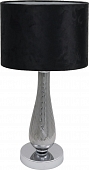 Интерьерная настольная лампа Ersa 10206/T Smoke 