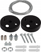 Крепление подвесное  SML-1-A-SUSPENSION-B 