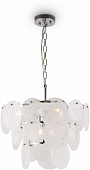 Подвесной светильник Sophia FR5197PL-05CH 