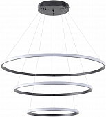 Подвесной светильник Ringolight ZRS.33321.75C 