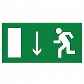 Наклейка самоклеющаяся на светильник  UFS-ULW-K25 ВЫХОД НАЗАД/ВНИЗ 