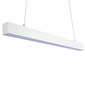 Подвесной светильник ULO-K10D ULO-K10D 25W/4000K/L100 IP40 WHITE 