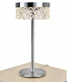 Интерьерная настольная лампа Diamond cut MT21020075-1A chrome 