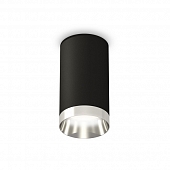 Точечный светильник Techno Spot XS6323022 