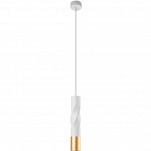 Подвесной светильник Sadr A3280SP-1WH 