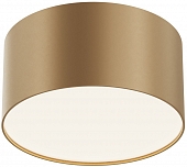 Потолочный светильник Zon C032CL-12W4K-RD-MG 