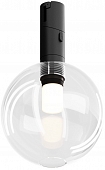 Трековый светильник Bubble TR205-1-3W3K-B 