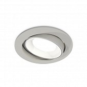 Точечный светильник Techno Spot XC7653001 