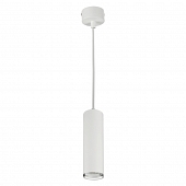 Подвесной светильник Wsl-Gu10 WSL-GU10/P14W 