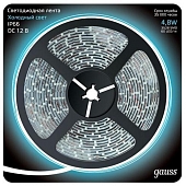 Светодиодная лента  311000305 
