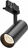 Трековый светильник Focus Led TR197-3-12WCCT-M-B 