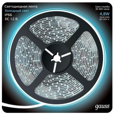 Светодиодная лента  311000305