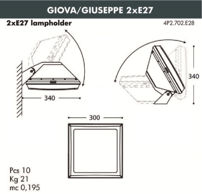 Уличный консольный светильник Guizeppe 4P2.702.000.LYF1R