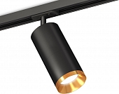 Трековый светильник TECHNO SPOT XT7402101 