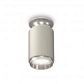 Точечный светильник Techno Spot XS6314100 