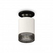 Точечный светильник Techno Spot XS6301123 