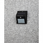 Архитектурная подсветка  ERAFS064-04 