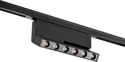 Трековый светильник Linea 206937