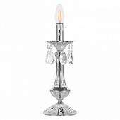 Интерьерная настольная лампа AL77 AL77100L/1-32 NW 