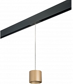 Трековый светильник Rullo PRORP3490 