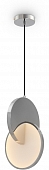 Подвесной светильник Nova FR6002PL-L15CH 
