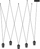 Подвесной светильник Blackout 10357/5 