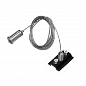 Подвес Teta 505177-500 