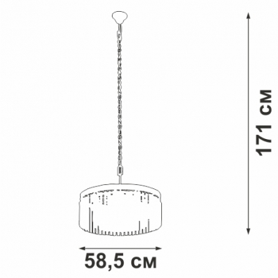 Подвесная люстра  V5180-7/9