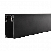 Шинопровод  WML-TR2/01B 