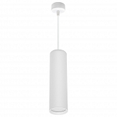 Подвесной светильник  16002-0.9-001LD 200mm GU10 WT 