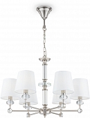 Подвесная люстра Riverside MOD018PL-06CH 