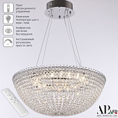 Подвесная люстра Sicilia SH501.0.50.A.LED-DIM.Ni 