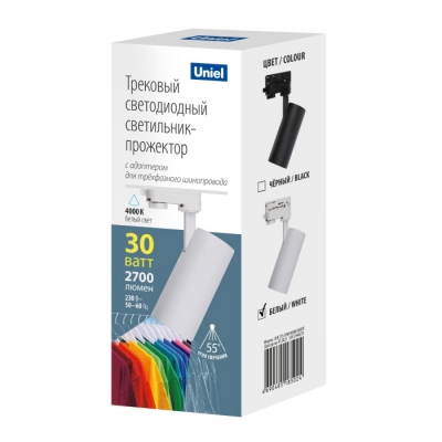 Трековый светильник  ULB-T55-30W/4000K WHITE
