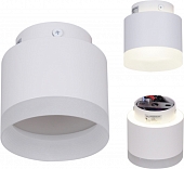 Точечный светильник  53004-9.5-001IL GX53+LED3W WT 