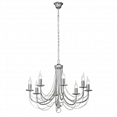Подвесная люстра  V3716/8 