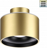 Точечный светильник Giro 358972 