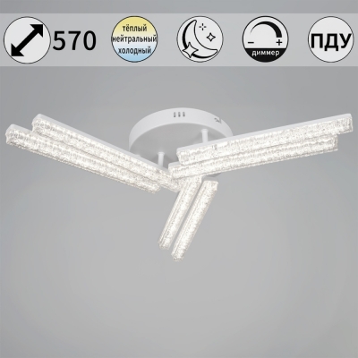 Потолочная люстра  58290-0.3-06 WH