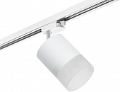 Трековый светильник Rullo R1T348681 