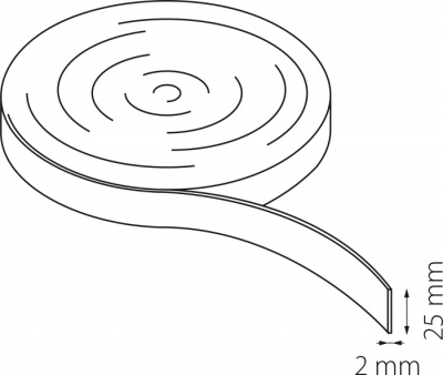 Шинопровод Nove 508017