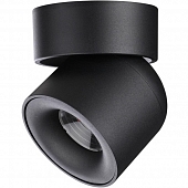 Точечный светильник Over 358809 