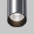 Точечный светильник Focus Led C056CL-L12W4K-W-PT