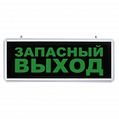 Настенный светильник  32552 