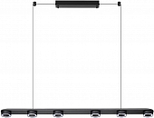 Подвесной светильник Turman 6631/64L 